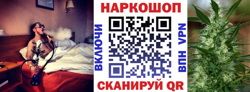 Где купить Наволоки Кетамин МЕФ APVP