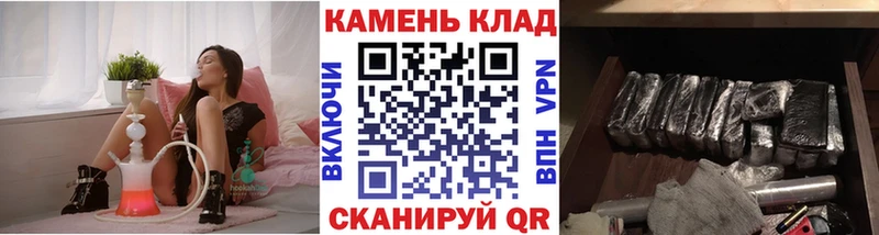 ГАШ гашик  цена   Наволоки 