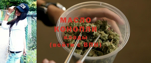 кокаин Богданович