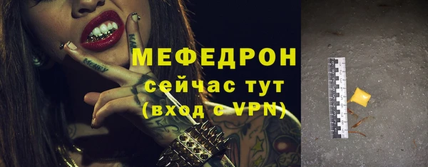 кокаин Богданович