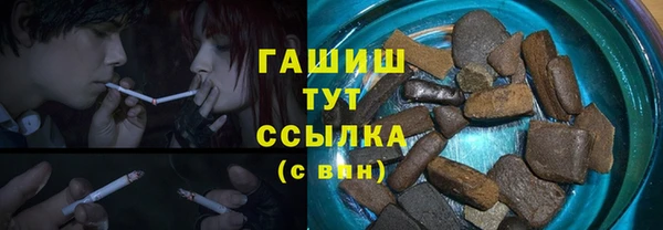 метадон Богородицк