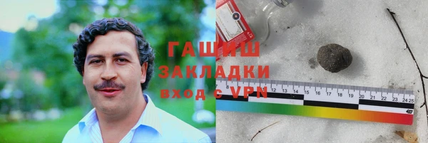 кокаин Богданович
