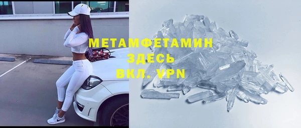 кокаин Богданович