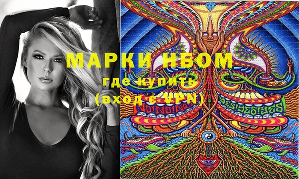 кокаин Богданович