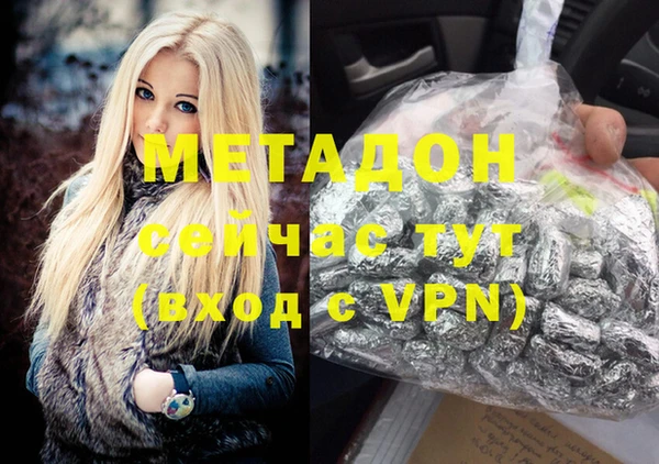 кокаин Богданович