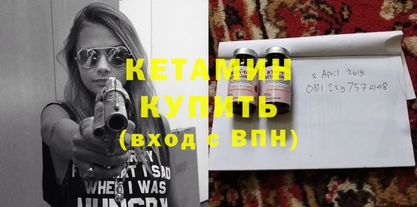 кокаин Богданович