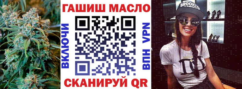 KRAKEN ссылка  Наволоки  Дистиллят ТГК жижа  закладки 