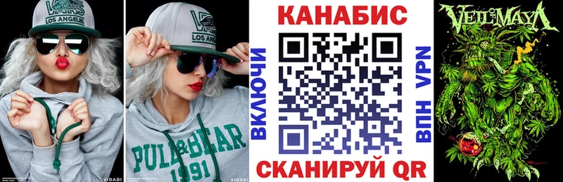Бошки Шишки план  Наволоки 